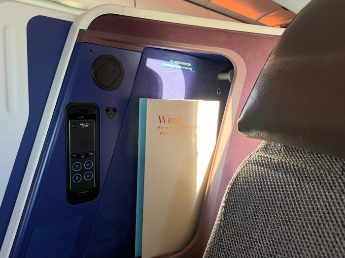 China Airlines Airbus A321neo business class menus China Airlines Airbus A321neo business class menus