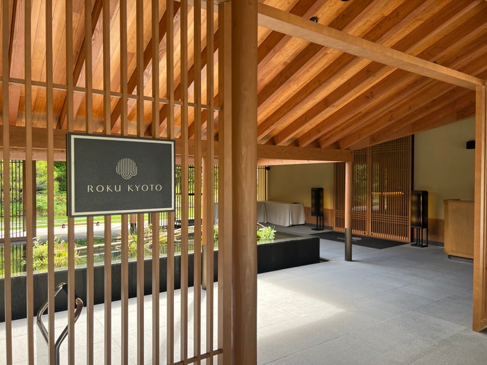 Roku Kyoto Entrance