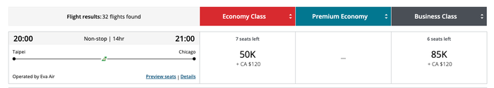TPE ORD 85K Aeroplan EVA Air business class TPE ORD 85K Aeroplan EVA Air business class