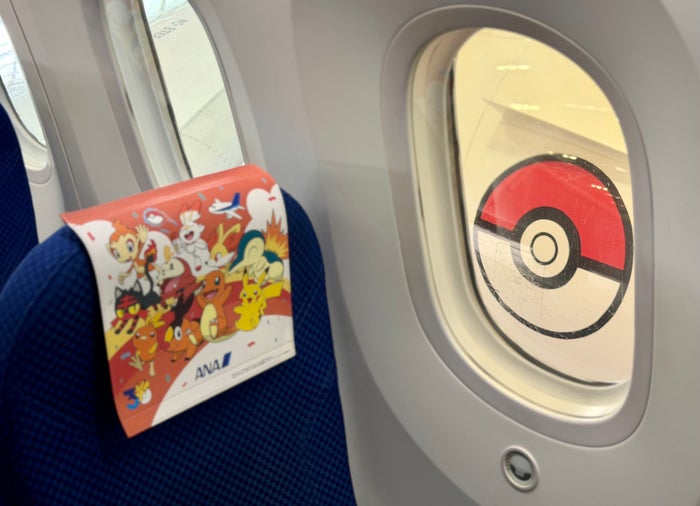 ANA Pokemon Red plane interior Poke Ball
