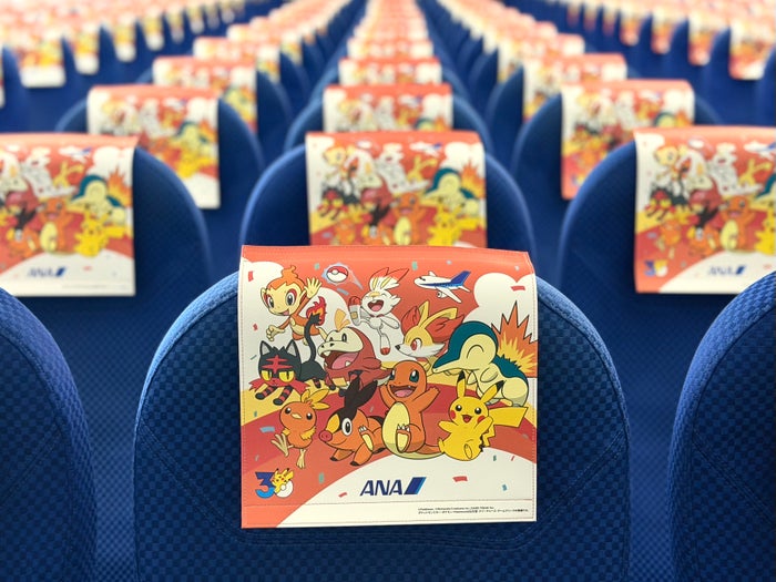 ANA Pokemon Red plane interior headrests