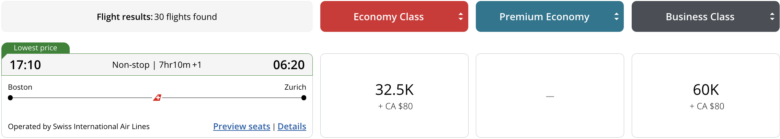 Aeroplan SWISS awards