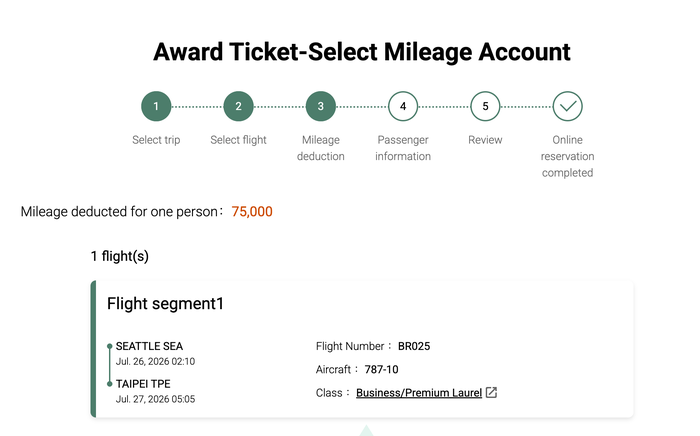 EVA Air business class award EVA Air business class award
