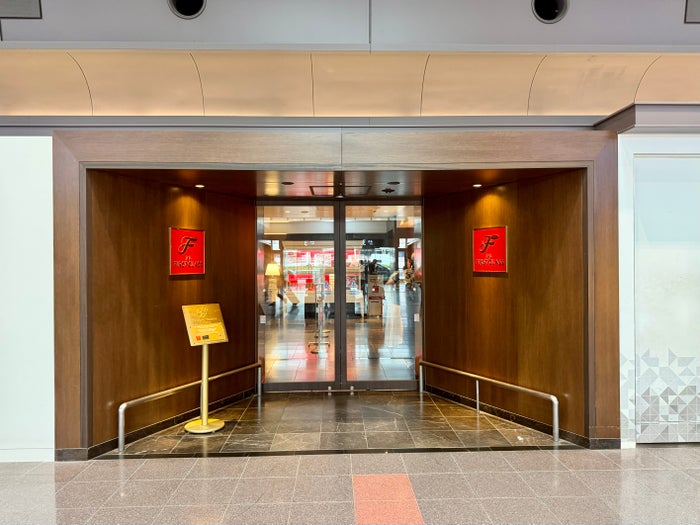 JAL South Wing First Class entrance at Tokyo Haneda HND