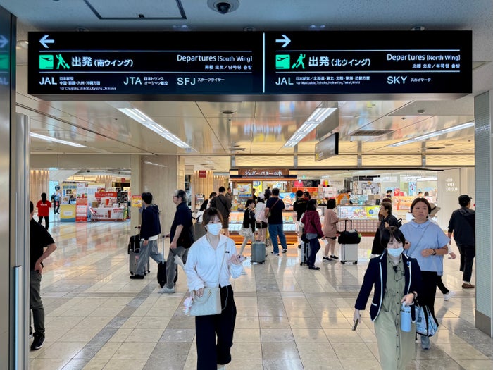 JAL terminal signs at Tokyo Haneda HND