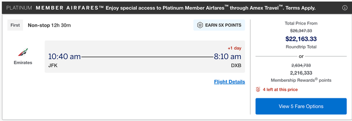 IAP EK first class 1 Platinum Member Airfares Emirates JFK DXB December 2026