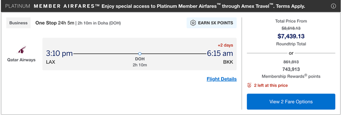 Platinum Member Airfares January 2027 Platinum Member Airfares January 2027
