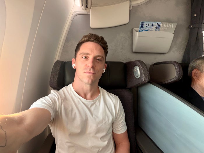 ANA Boeing 787 10 domestic Premium privacy