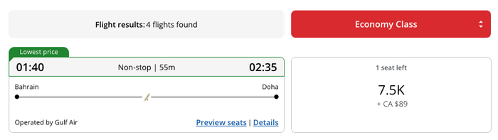 BAH DOH 7.5k Aeroplan BAH DOH 7.5k Aeroplan