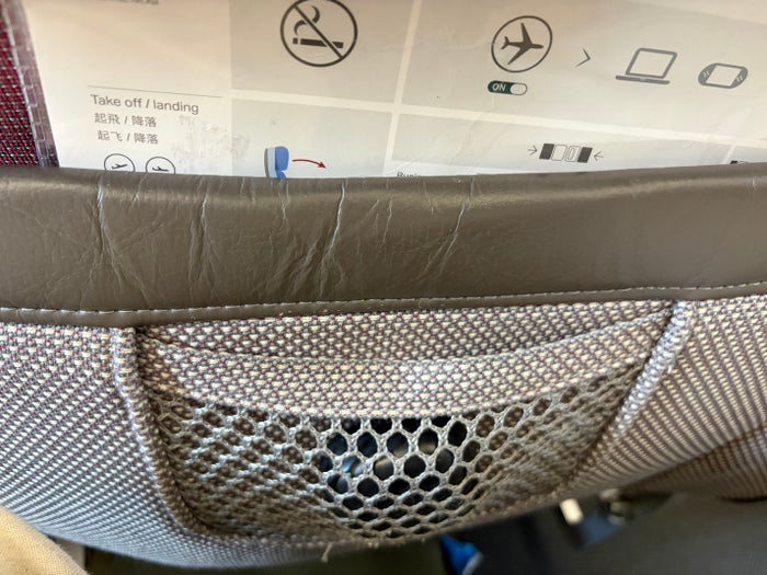 Cathay Pacific A321 seat pocket within a seat pocket Cathay Pacific A321 seat pocket within a seat pocket