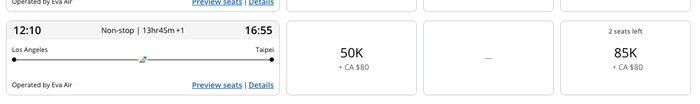 EVA Air Aeroplan 85k J LAX TPE EVA Air Aeroplan 85k J LAX TPE