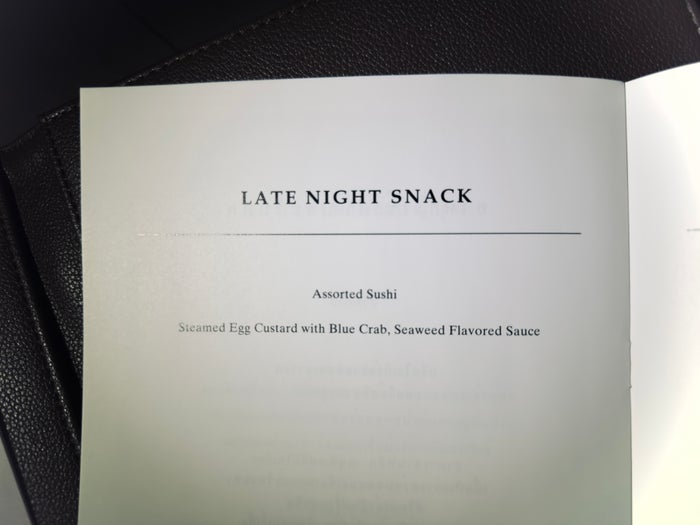 Japan Airlines late night snack menu sushi