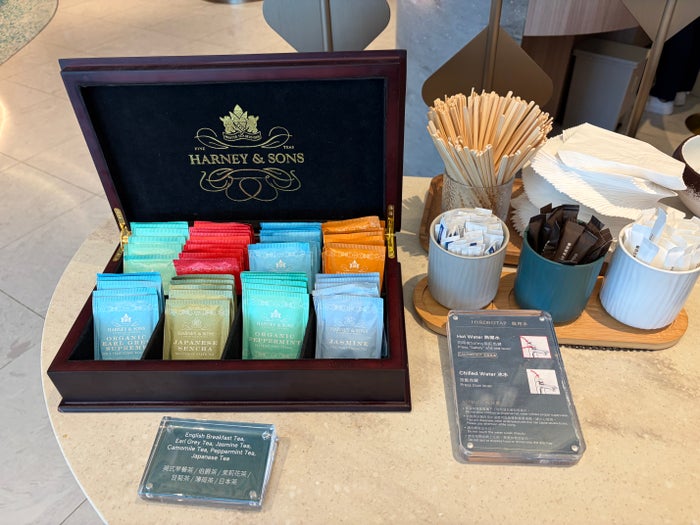 Kyra Lounge tea selection