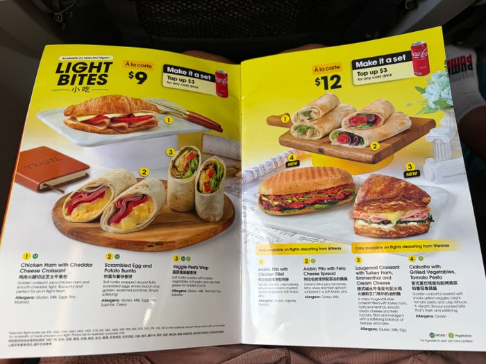 Scoot inflight food menu Scoot inflight food menu