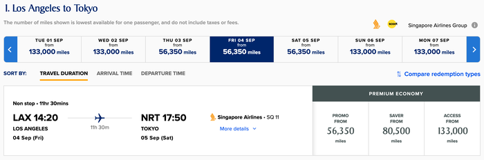 Singapore Spontaneous Escapes LAX NRT August 2026 Singapore Spontaneous Escapes LAX NRT August 2026