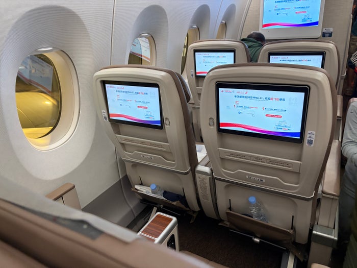 China Eastern premium economy IFE screens China Eastern premium economy IFE screens