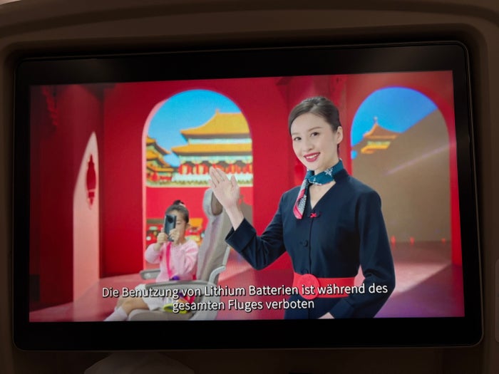 China Eastern premium economy safety video in german China Eastern premium economy safety video in german