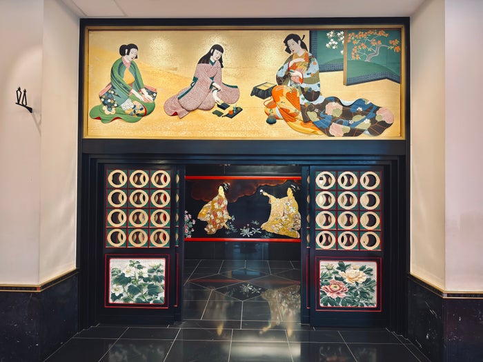 Gajoen Tokyo bathroom entrance