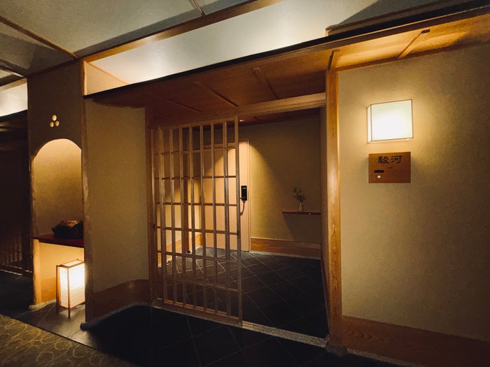 Gajoen Tokyo room screen