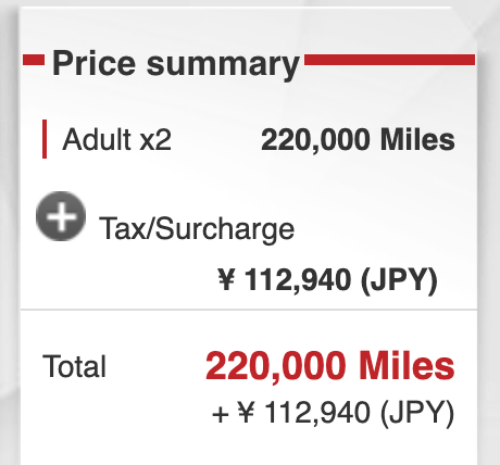 JAL 2 adults award booking cost JAL 2 adults award booking cost