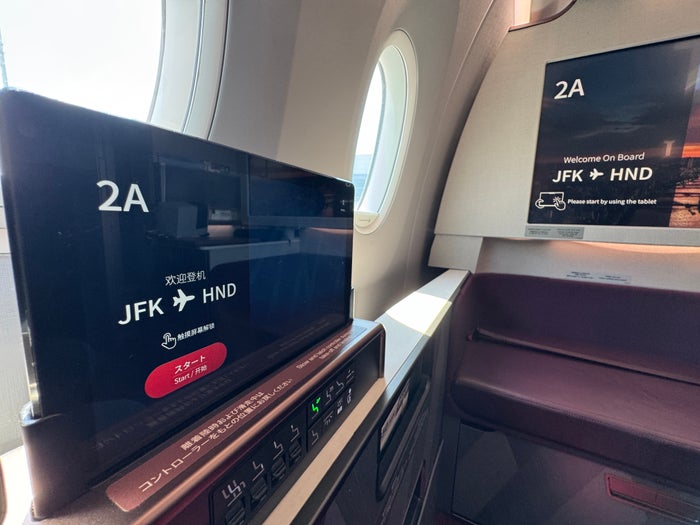 JL First Class Suite ipad JL First Class Suite ipad
