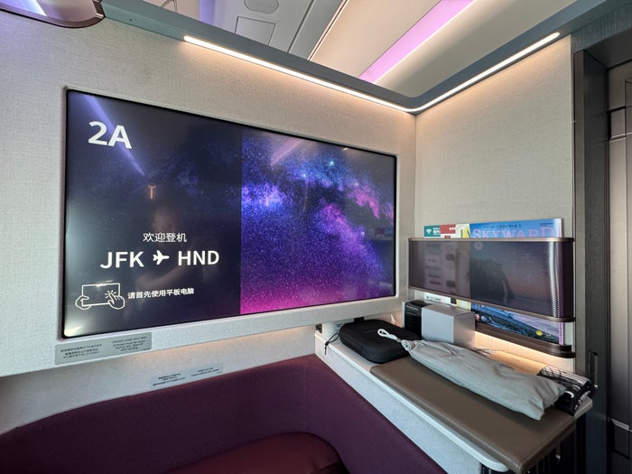 JL First Class Suite monitor JL First Class Suite monitor