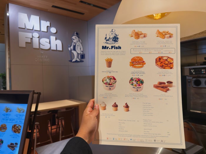 Hyatt Centric Sapporo Mr. Fish restaurant