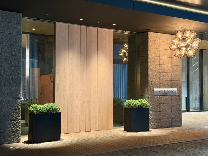 Hyatt Centric Sapporo exterior sign