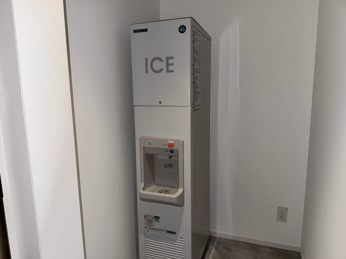 Hyatt Centric Sapporo ice machine