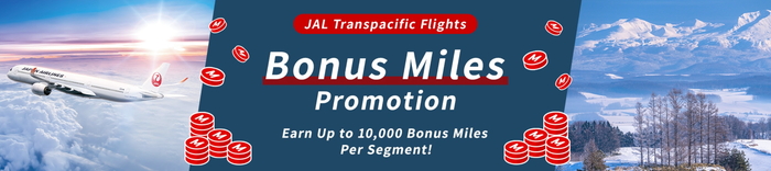 JAL Bonus miles promotion JAL Bonus miles promotion