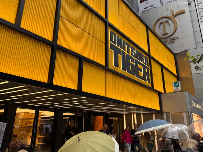 Tokyo Onitsuka Tiger shoe store
