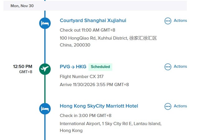 TripIt Screenshot